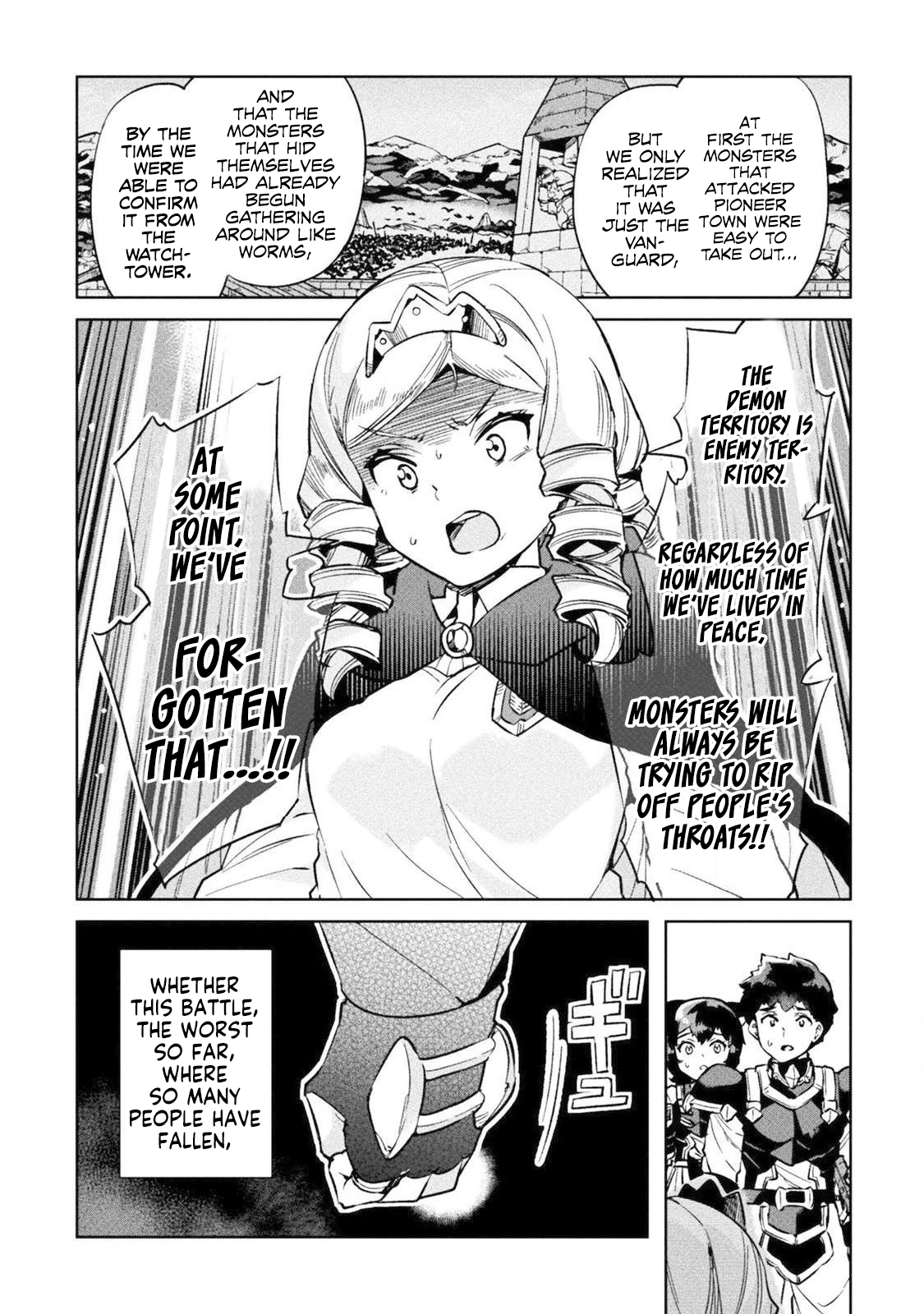 I'm a NEET but when I went to Hello Work I got taken to another world - Chapter 21 - Page 32