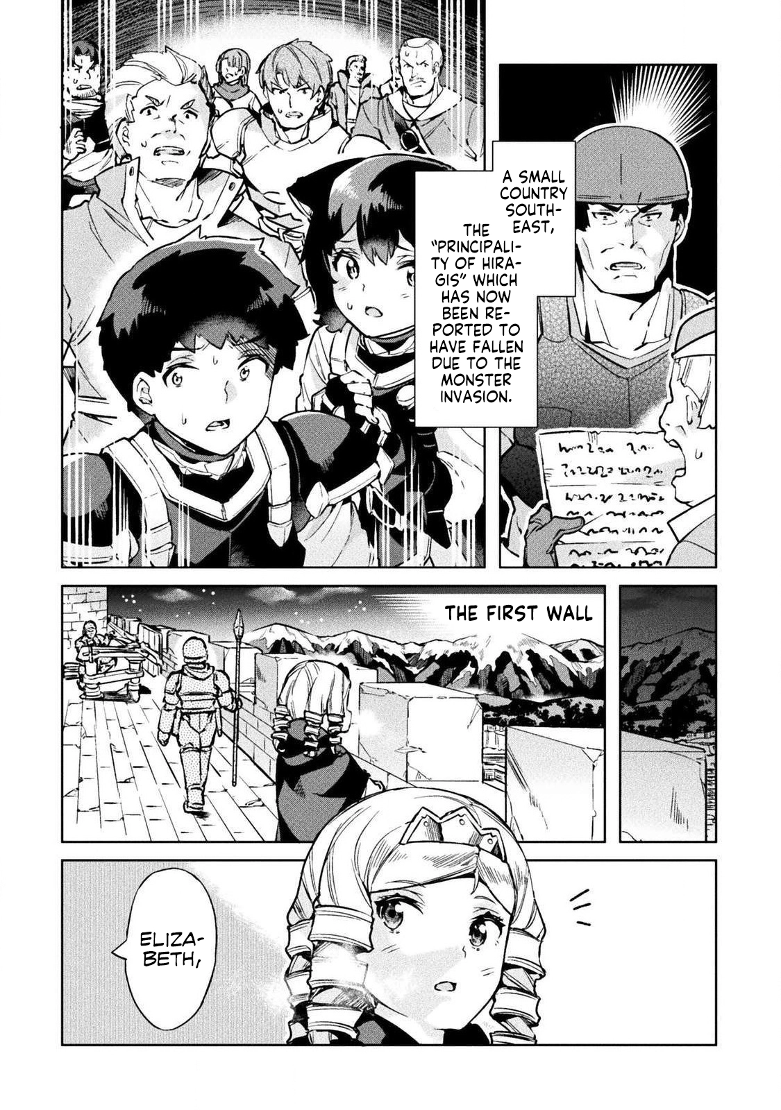 I'm a NEET but when I went to Hello Work I got taken to another world - Chapter 22 - Page 3