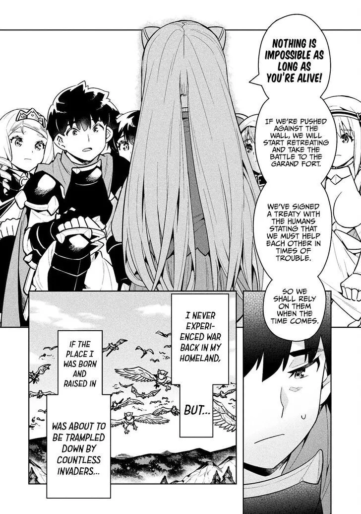 I'm a NEET but when I went to Hello Work I got taken to another world - Chapter 41 - Page 9