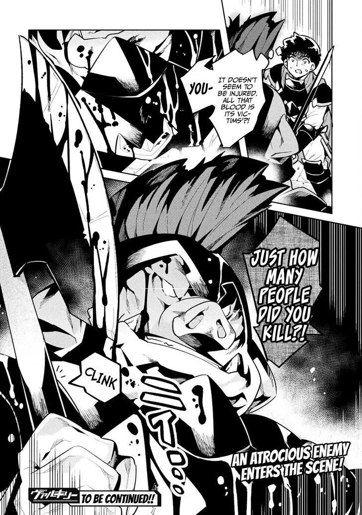 I'm a NEET but when I went to Hello Work I got taken to another world - Chapter 41 - Page 31
