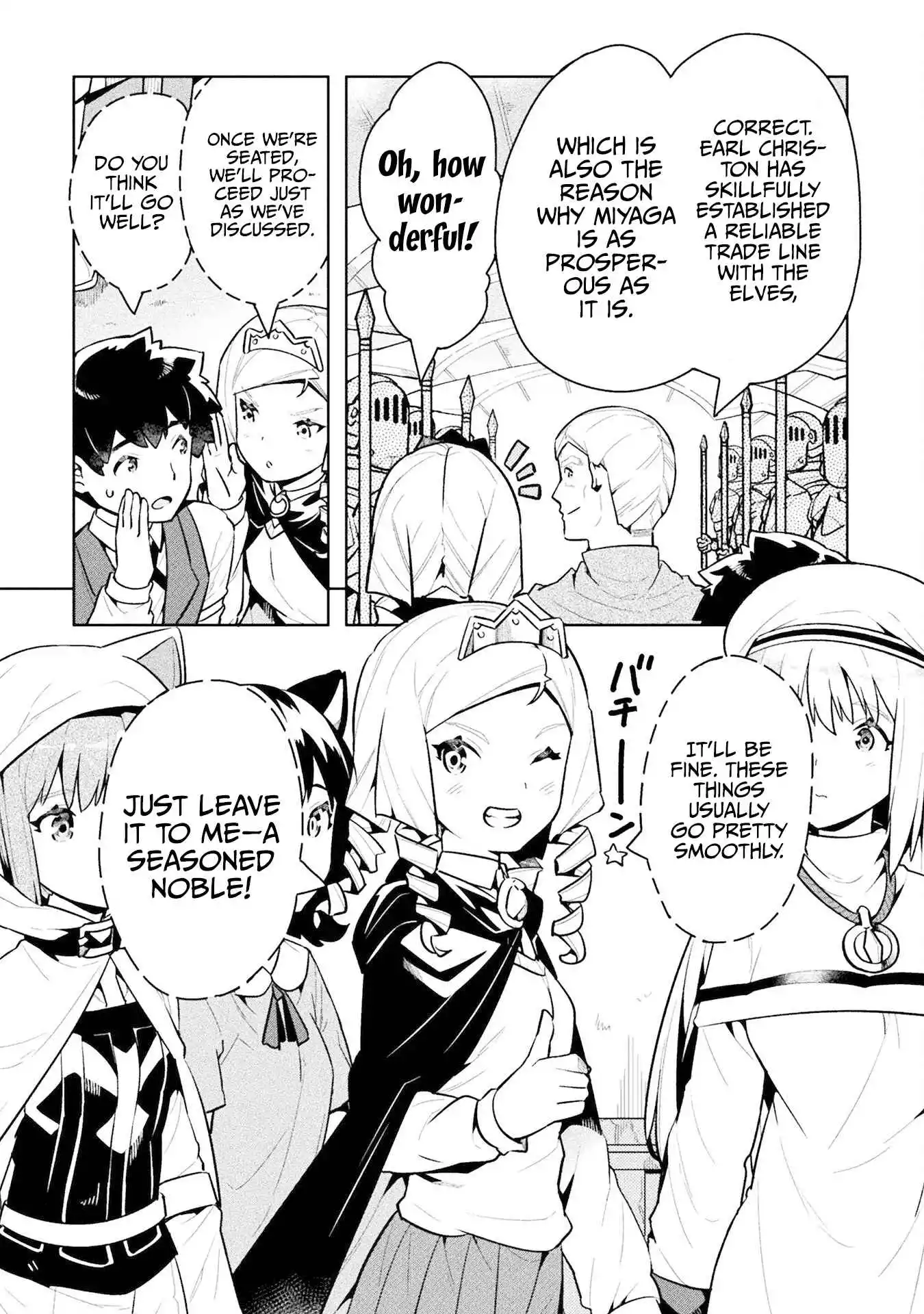 I'm a NEET but when I went to Hello Work I got taken to another world - Chapter 46 - Page 9