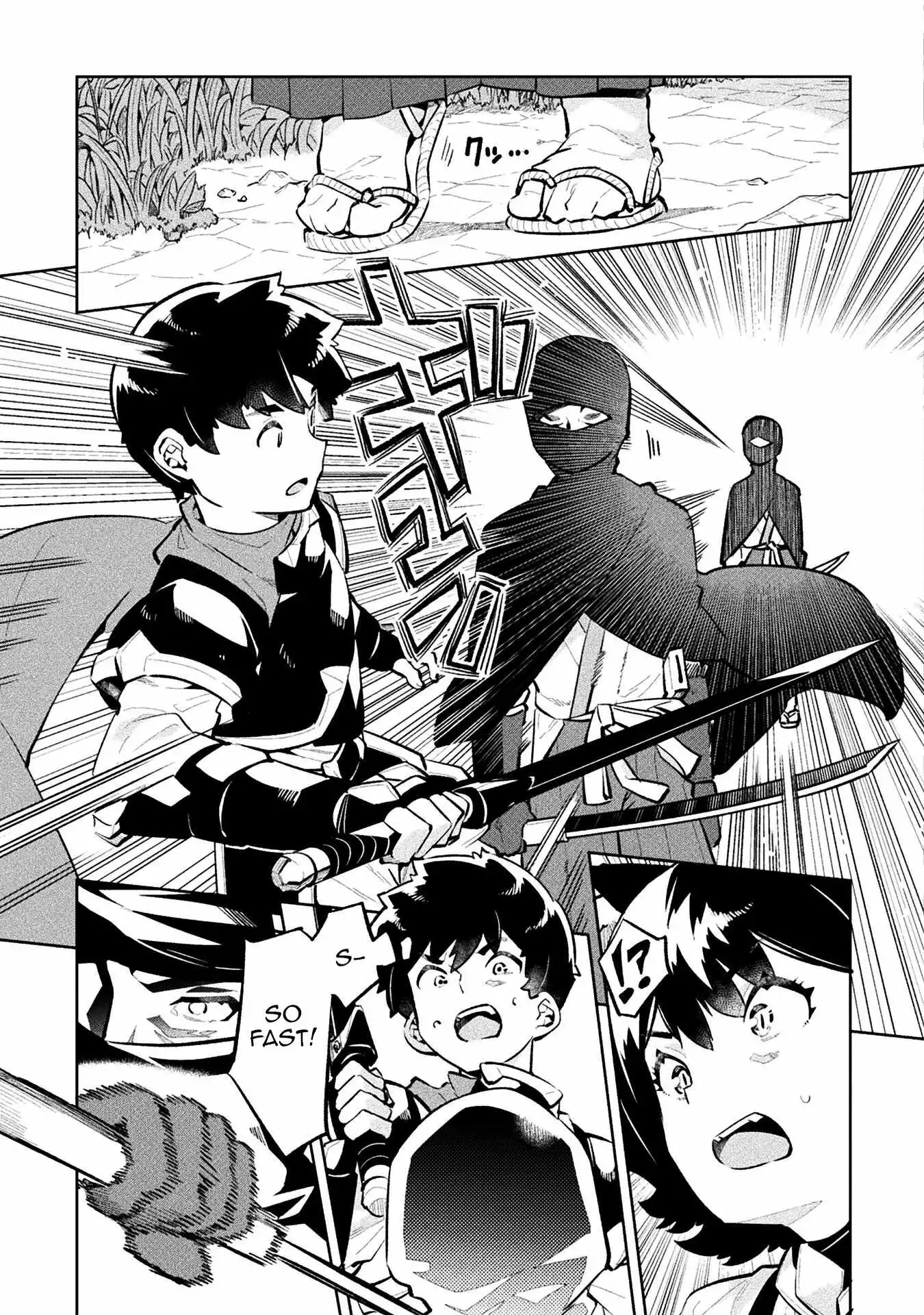 I'm a NEET but when I went to Hello Work I got taken to another world - Chapter 54 - Page 3