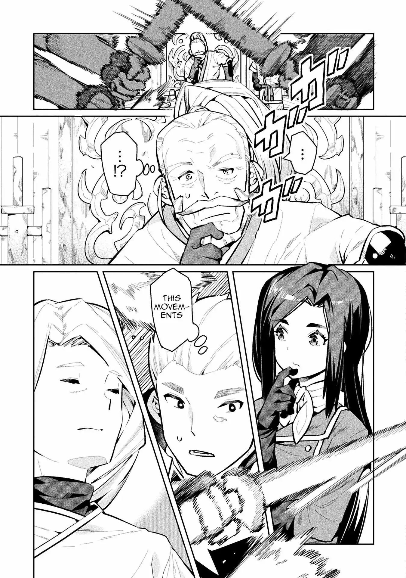 I'm a NEET but when I went to Hello Work I got taken to another world - Chapter 54 - Page 23