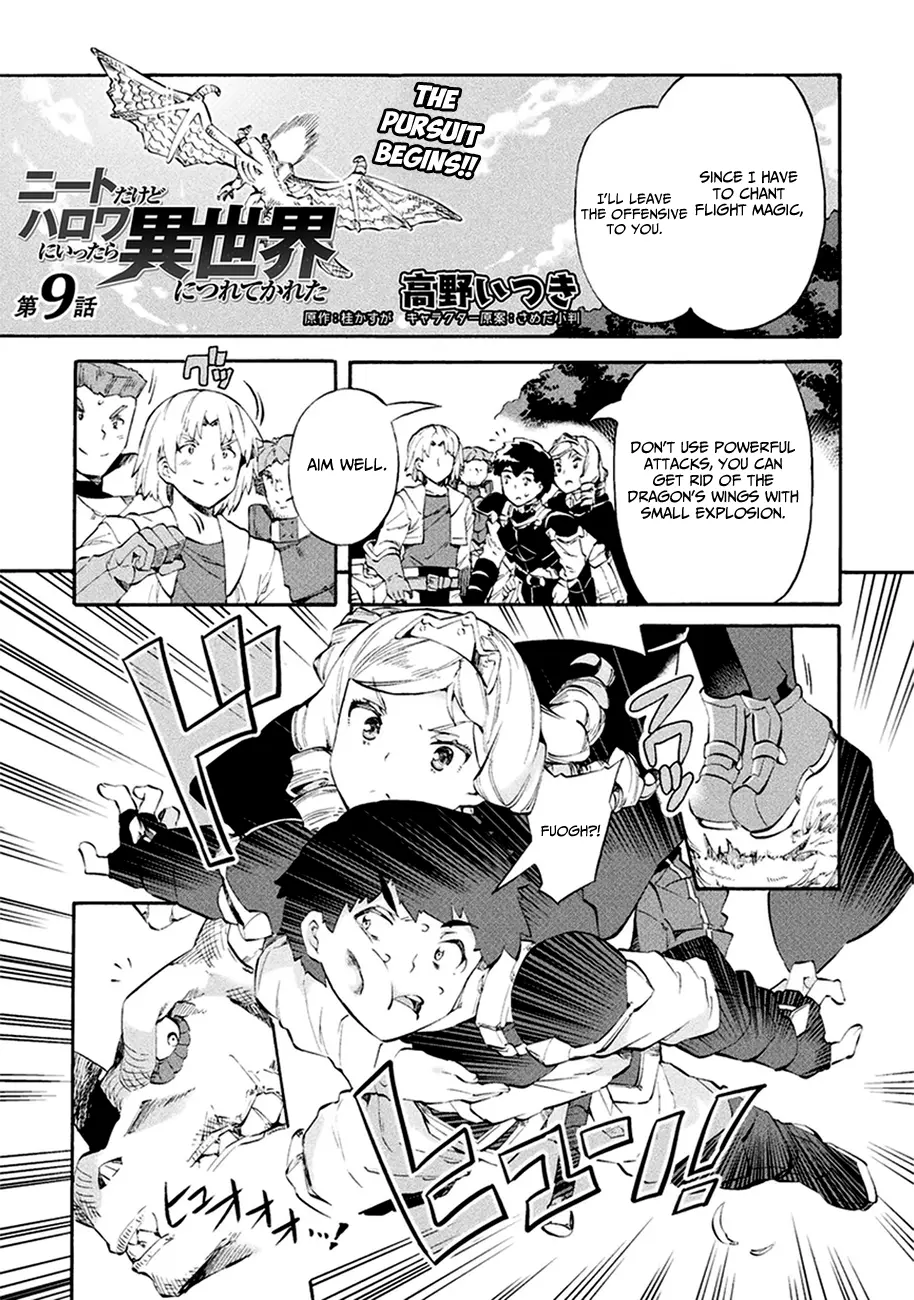 I'm a NEET but when I went to Hello Work I got taken to another world - Chapter 9 - Page 2