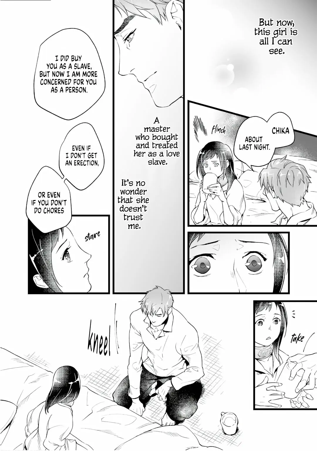 I'm a Slave in an Alternate World but My Master Does Not Desire Me - Chapter 3 - Page 12