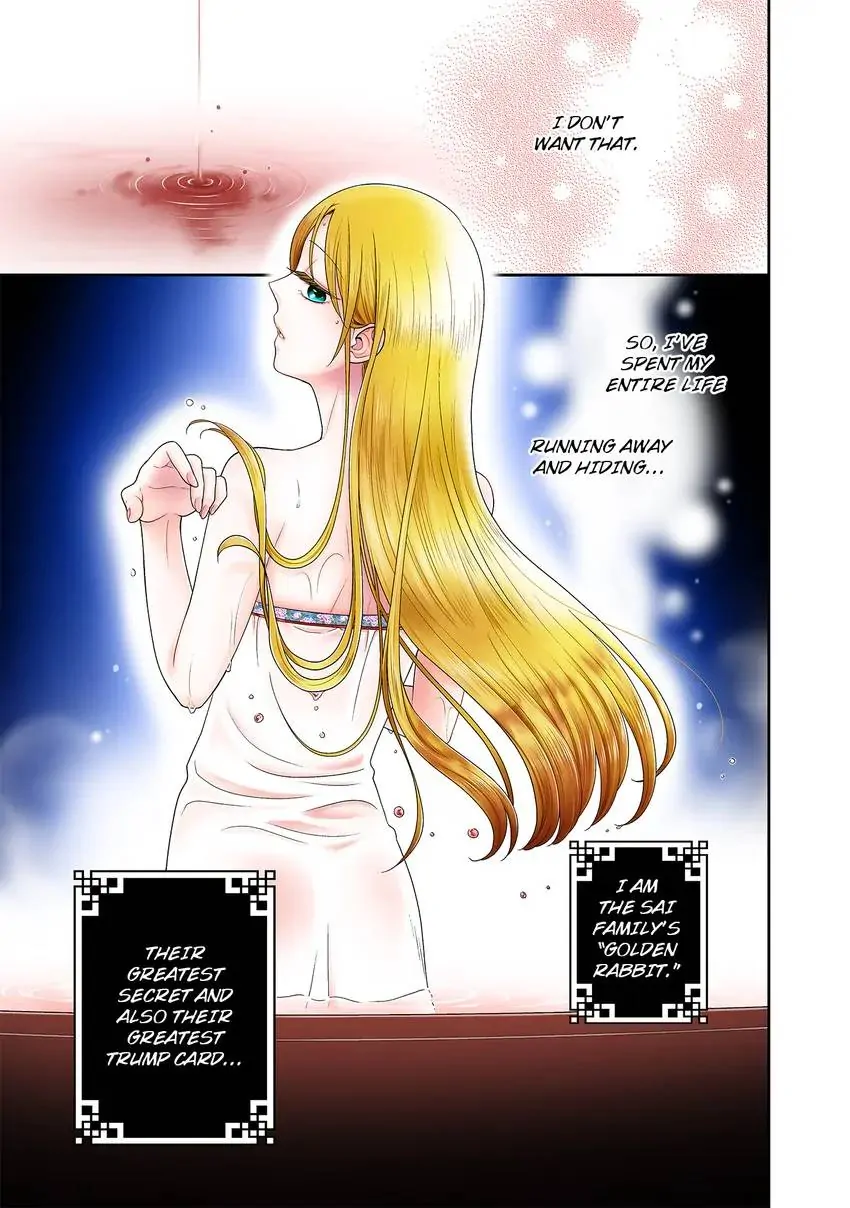 I'm Only A Substitute Consort, but the Emperor Won't Let Me Leave [Official] - Chapter 6 - Page 19