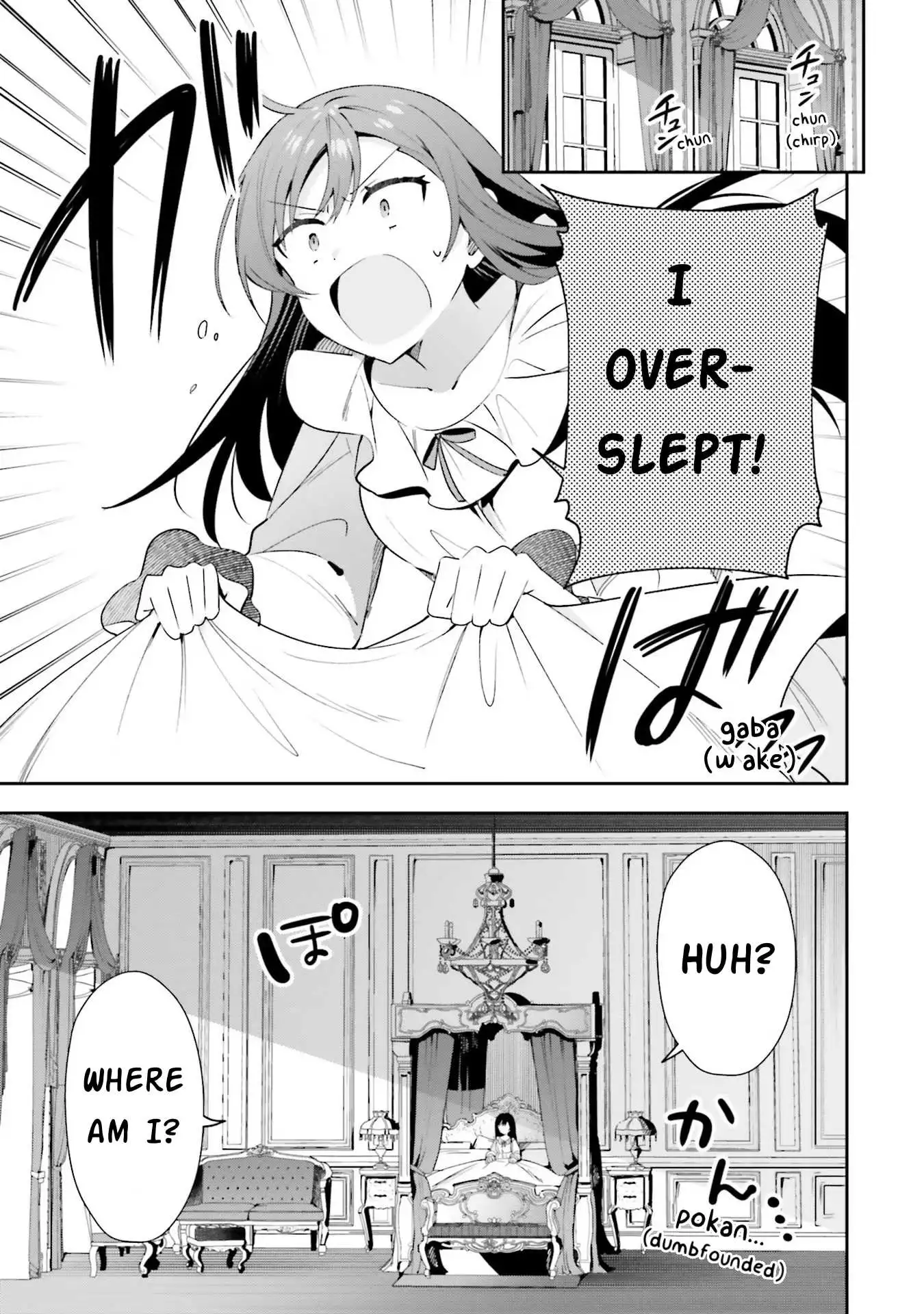 I'm The Guild Receptionist, But Since I Don't Want To Work Overtime, I Think I'll Just Solo The Boss - Chapter 11 - Page 18