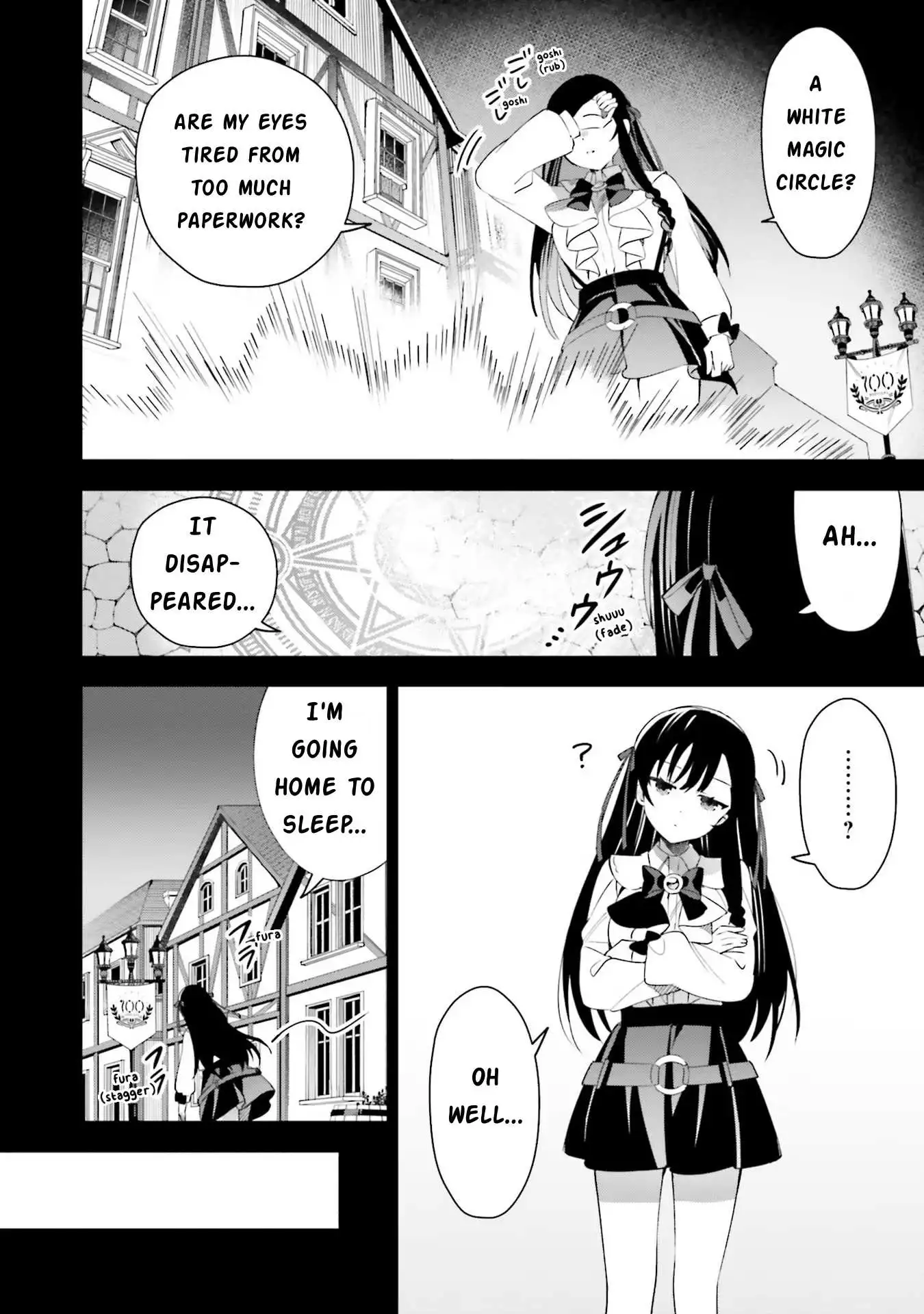 I'm The Guild Receptionist, But Since I Don't Want To Work Overtime, I Think I'll Just Solo The Boss - Chapter 11 - Page 17