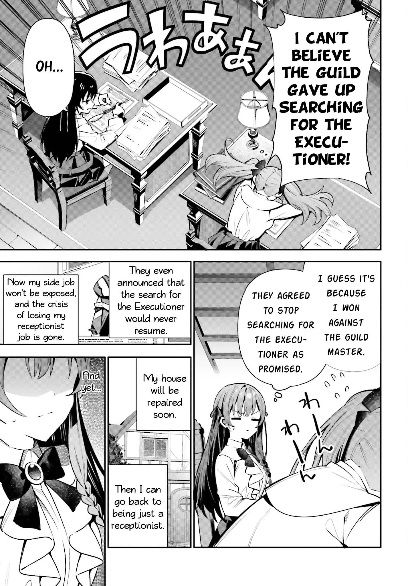 I'm The Guild Receptionist, But Since I Don't Want To Work Overtime, I Think I'll Just Solo The Boss - Chapter 19 - Page 5