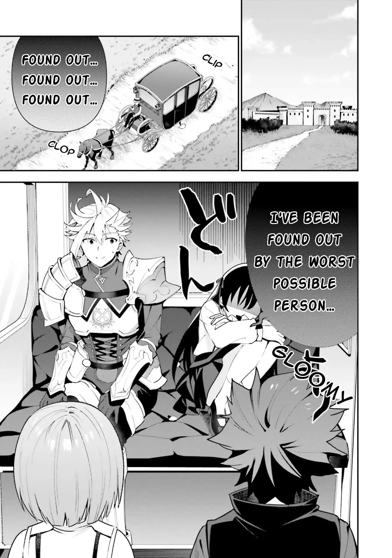 I'm The Guild Receptionist, But Since I Don't Want To Work Overtime, I Think I'll Just Solo The Boss - Chapter 8 - Page 18