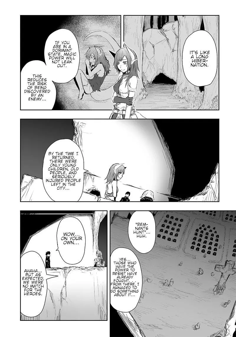 I'm The Only One With A Failure Of A Skill In Another World's Summoning Rebellion — Until The Weakest Skill [Absorption] Swallows Everything - Chapter 10 - Page 11