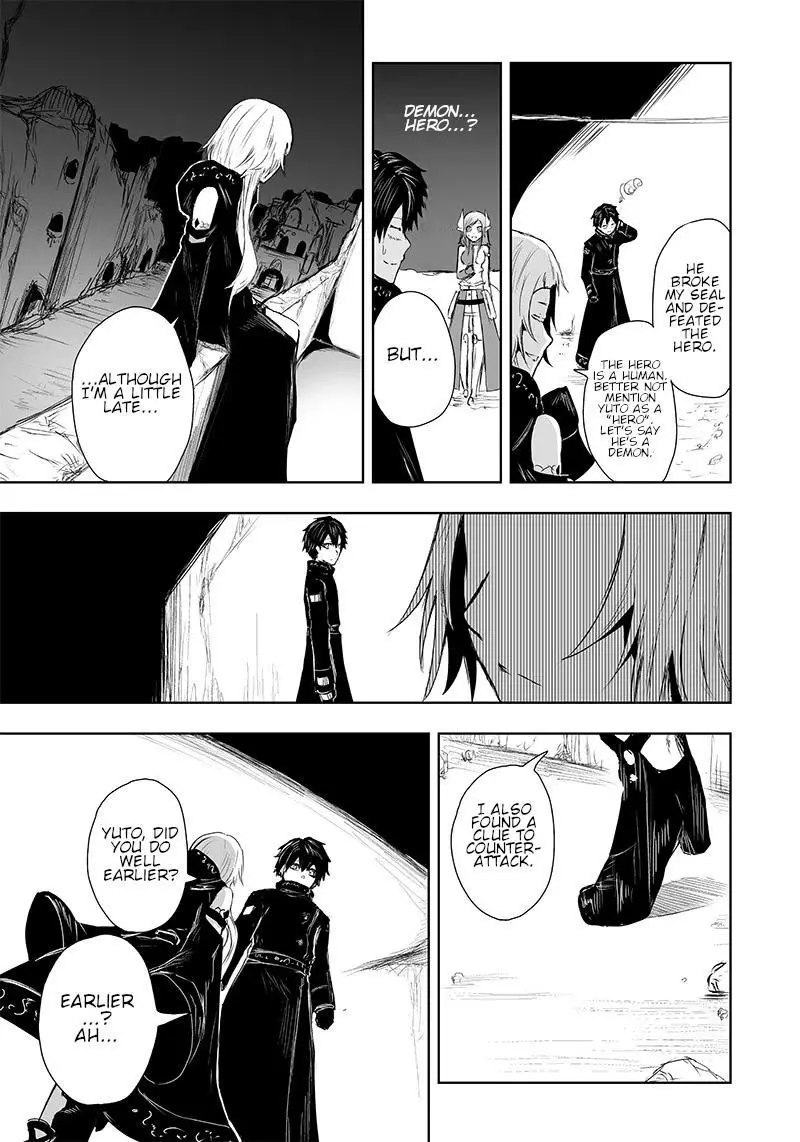 I'm The Only One With A Failure Of A Skill In Another World's Summoning Rebellion — Until The Weakest Skill [Absorption] Swallows Everything - Chapter 10 - Page 16