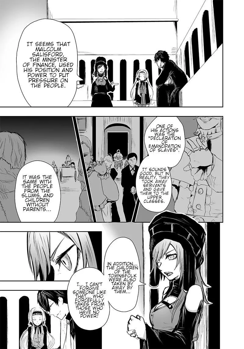 I'm The Only One With A Failure Of A Skill In Another World's Summoning Rebellion — Until The Weakest Skill [Absorption] Swallows Everything - Chapter 12 - Page 22