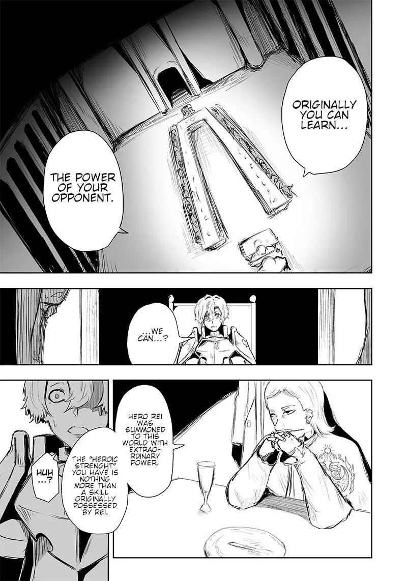 I'm The Only One With A Failure Of A Skill In Another World's Summoning Rebellion — Until The Weakest Skill [Absorption] Swallows Everything - Chapter 12 - Page 10