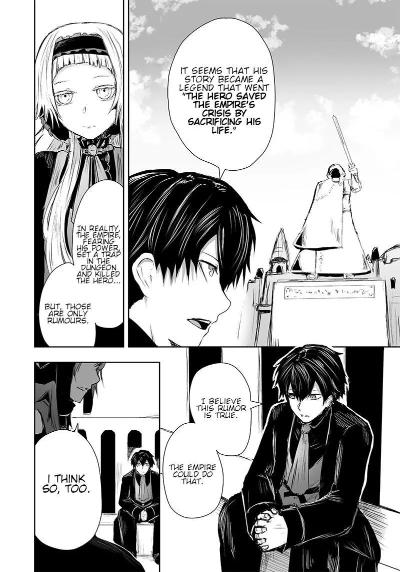 I'm The Only One With A Failure Of A Skill In Another World's Summoning Rebellion — Until The Weakest Skill [Absorption] Swallows Everything - Chapter 12 - Page 21