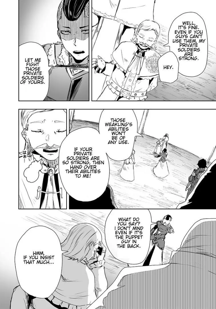 I'm The Only One With A Failure Of A Skill In Another World's Summoning Rebellion — Until The Weakest Skill [Absorption] Swallows Everything - Chapter 14 - Page 17