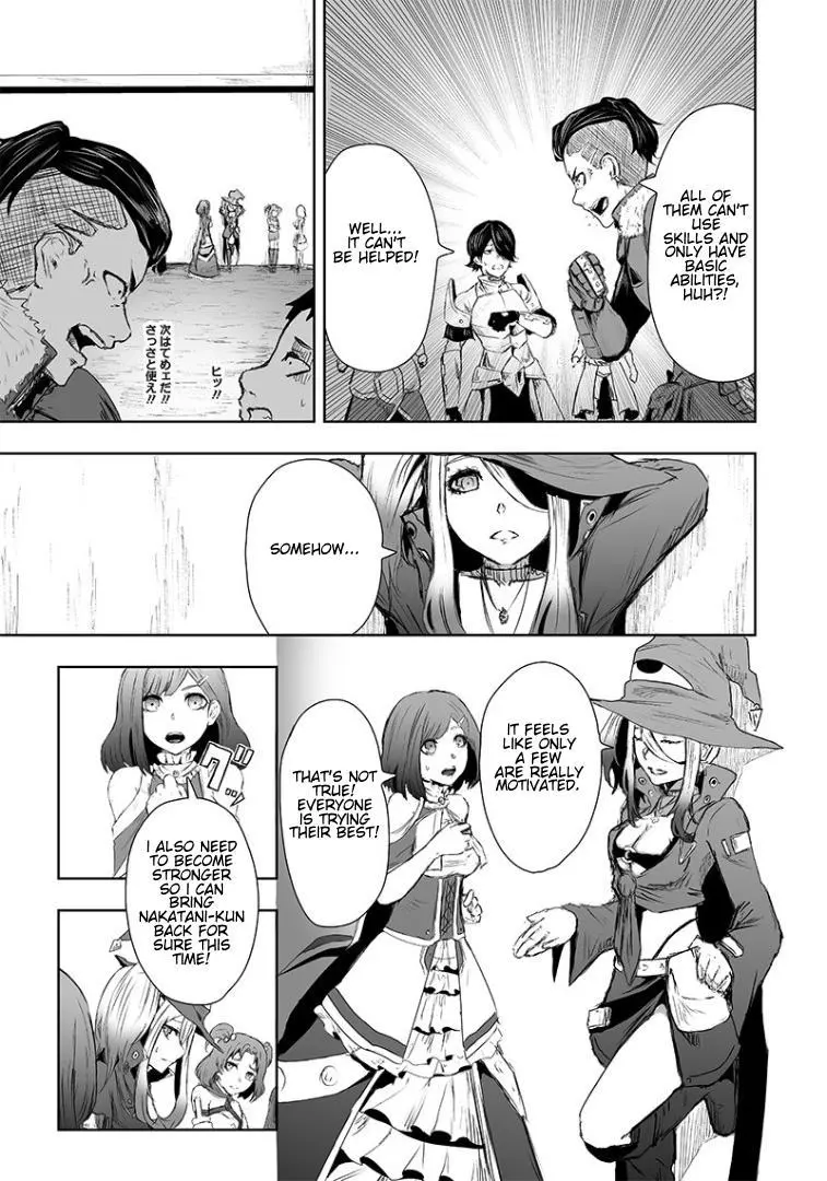 I'm The Only One With A Failure Of A Skill In Another World's Summoning Rebellion — Until The Weakest Skill [Absorption] Swallows Everything - Chapter 14 - Page 14