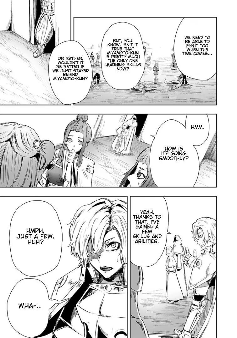 I'm The Only One With A Failure Of A Skill In Another World's Summoning Rebellion — Until The Weakest Skill [Absorption] Swallows Everything - Chapter 14 - Page 16