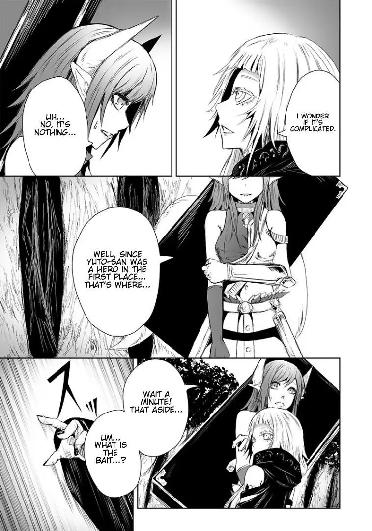 I'm The Only One With A Failure Of A Skill In Another World's Summoning Rebellion — Until The Weakest Skill [Absorption] Swallows Everything - Chapter 14 - Page 6