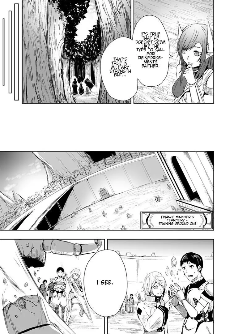 I'm The Only One With A Failure Of A Skill In Another World's Summoning Rebellion — Until The Weakest Skill [Absorption] Swallows Everything - Chapter 14 - Page 12