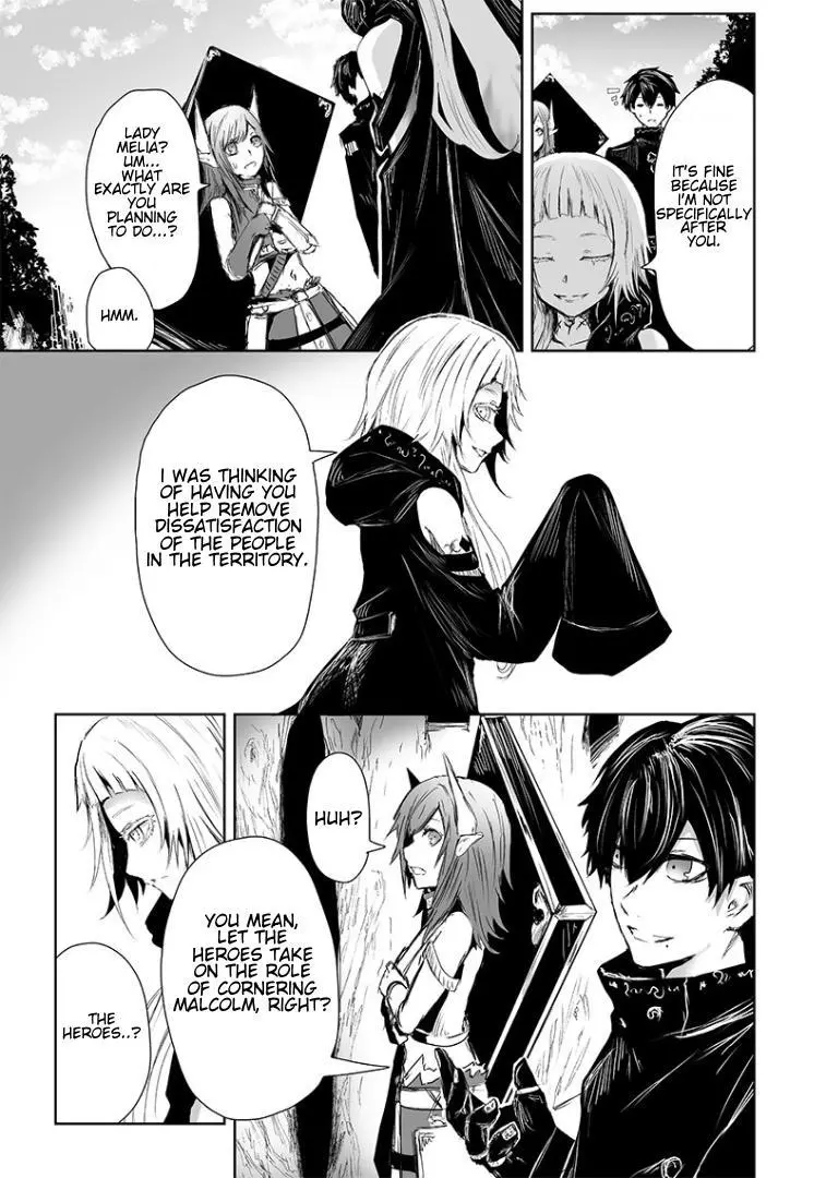 I'm The Only One With A Failure Of A Skill In Another World's Summoning Rebellion — Until The Weakest Skill [Absorption] Swallows Everything - Chapter 14 - Page 4