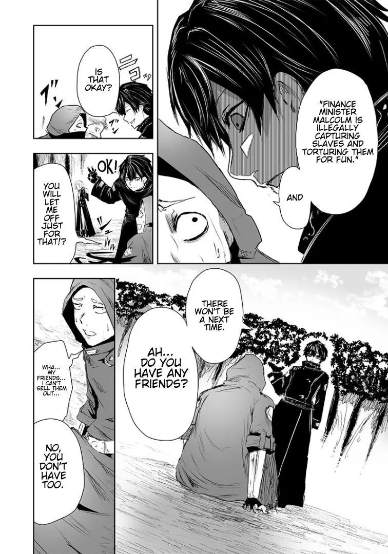 I'm The Only One With A Failure Of A Skill In Another World's Summoning Rebellion — Until The Weakest Skill [Absorption] Swallows Everything - Chapter 14 - Page 9