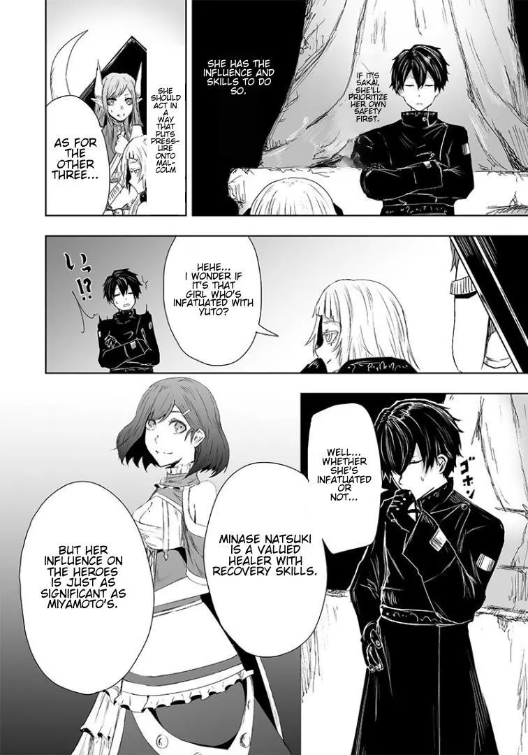 I'm The Only One With A Failure Of A Skill In Another World's Summoning Rebellion — Until The Weakest Skill [Absorption] Swallows Everything - Chapter 15 - Page 9
