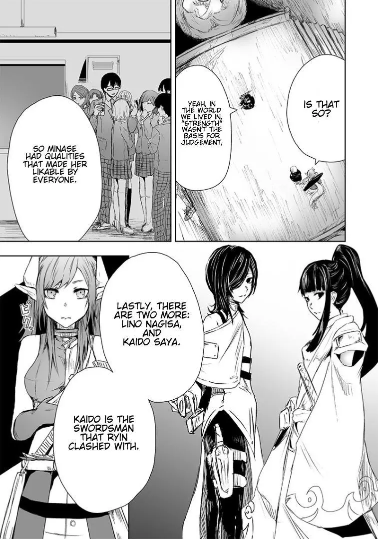 I'm The Only One With A Failure Of A Skill In Another World's Summoning Rebellion — Until The Weakest Skill [Absorption] Swallows Everything - Chapter 15 - Page 10