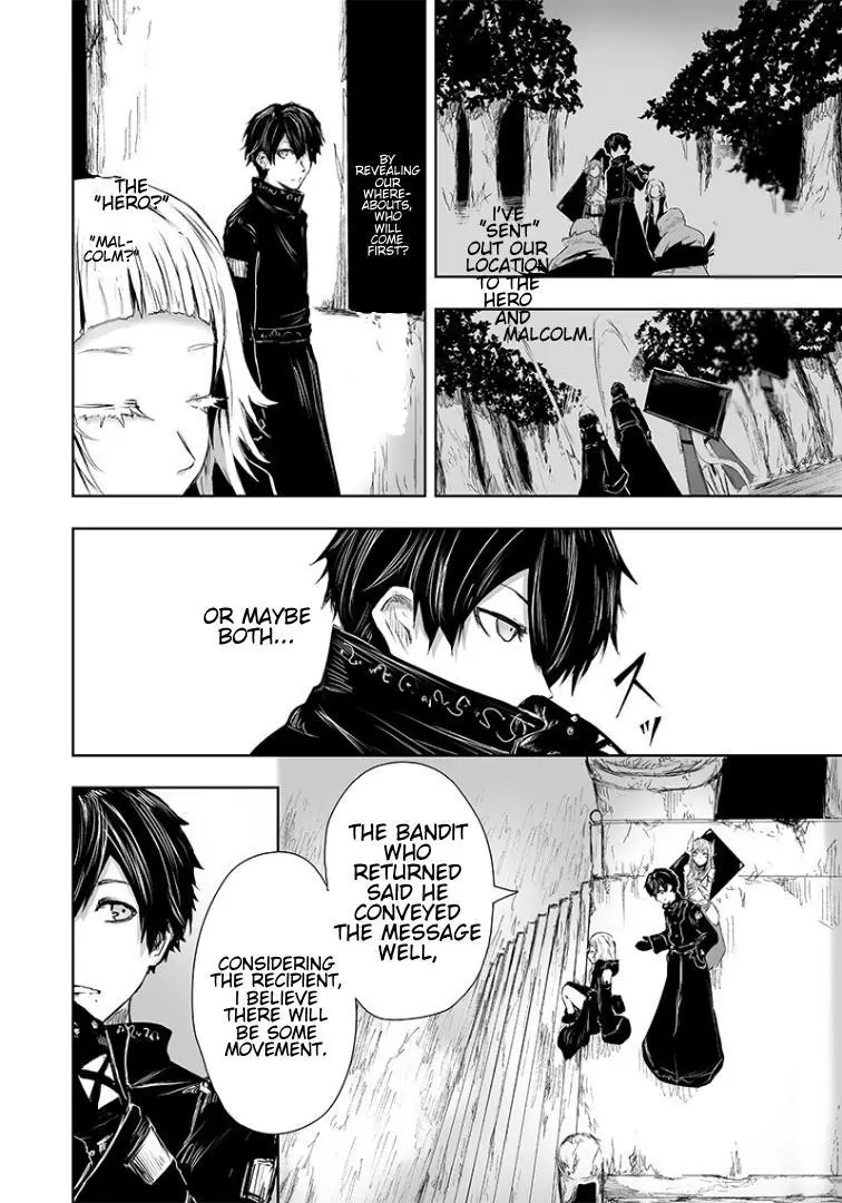 I'm The Only One With A Failure Of A Skill In Another World's Summoning Rebellion — Until The Weakest Skill [Absorption] Swallows Everything - Chapter 15 - Page 3