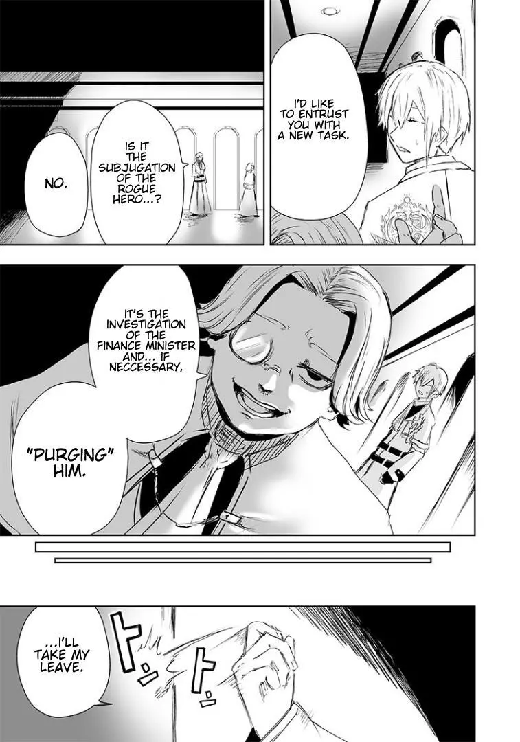 I'm The Only One With A Failure Of A Skill In Another World's Summoning Rebellion — Until The Weakest Skill [Absorption] Swallows Everything - Chapter 15 - Page 16