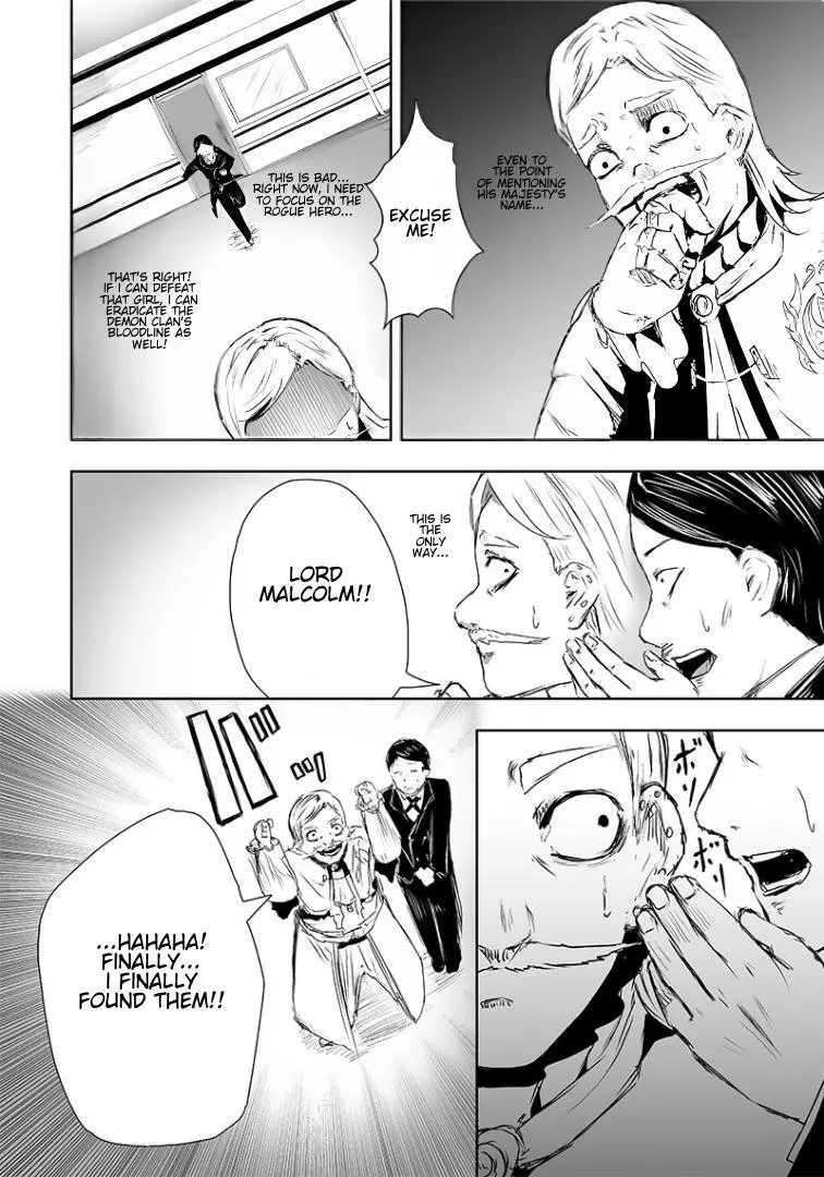 I'm The Only One With A Failure Of A Skill In Another World's Summoning Rebellion — Until The Weakest Skill [Absorption] Swallows Everything - Chapter 15 - Page 21
