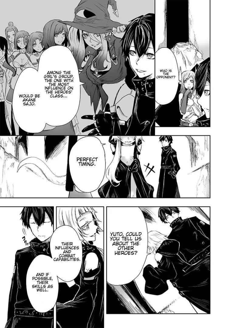 I'm The Only One With A Failure Of A Skill In Another World's Summoning Rebellion — Until The Weakest Skill [Absorption] Swallows Everything - Chapter 15 - Page 4