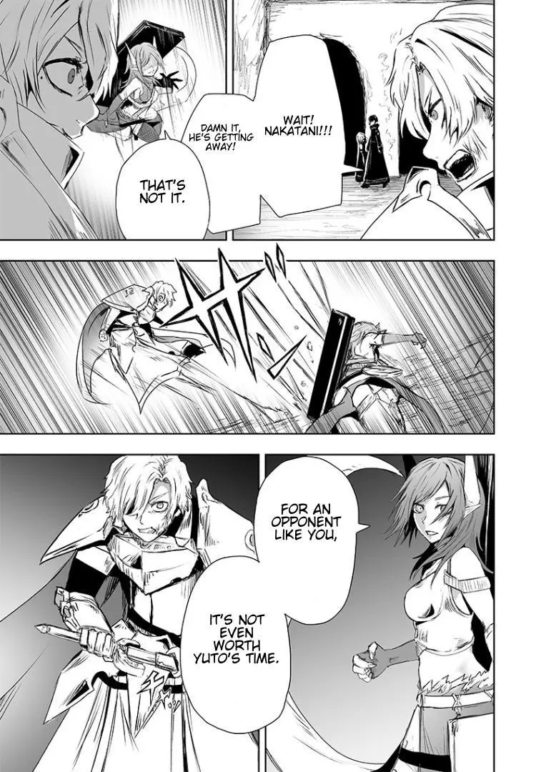 I'm The Only One With A Failure Of A Skill In Another World's Summoning Rebellion — Until The Weakest Skill [Absorption] Swallows Everything - Chapter 16 - Page 10