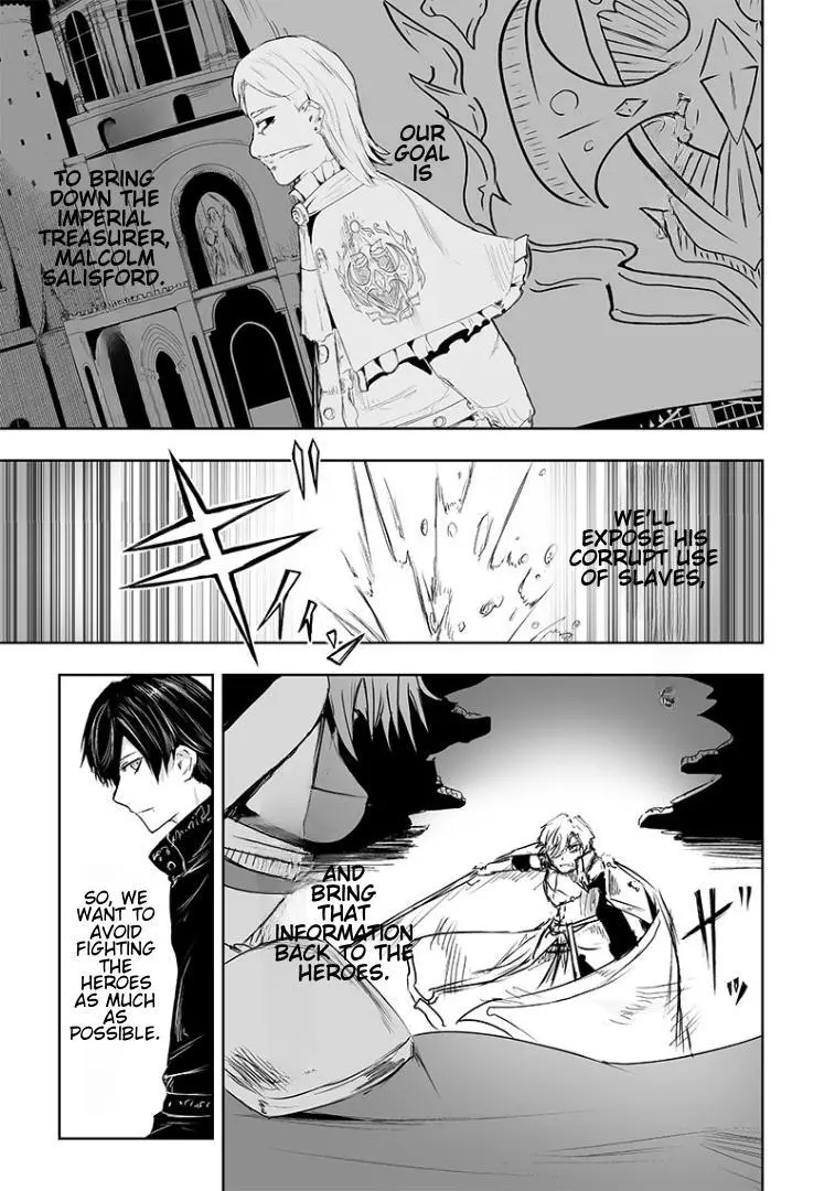 I'm The Only One With A Failure Of A Skill In Another World's Summoning Rebellion — Until The Weakest Skill [Absorption] Swallows Everything - Chapter 16 - Page 12