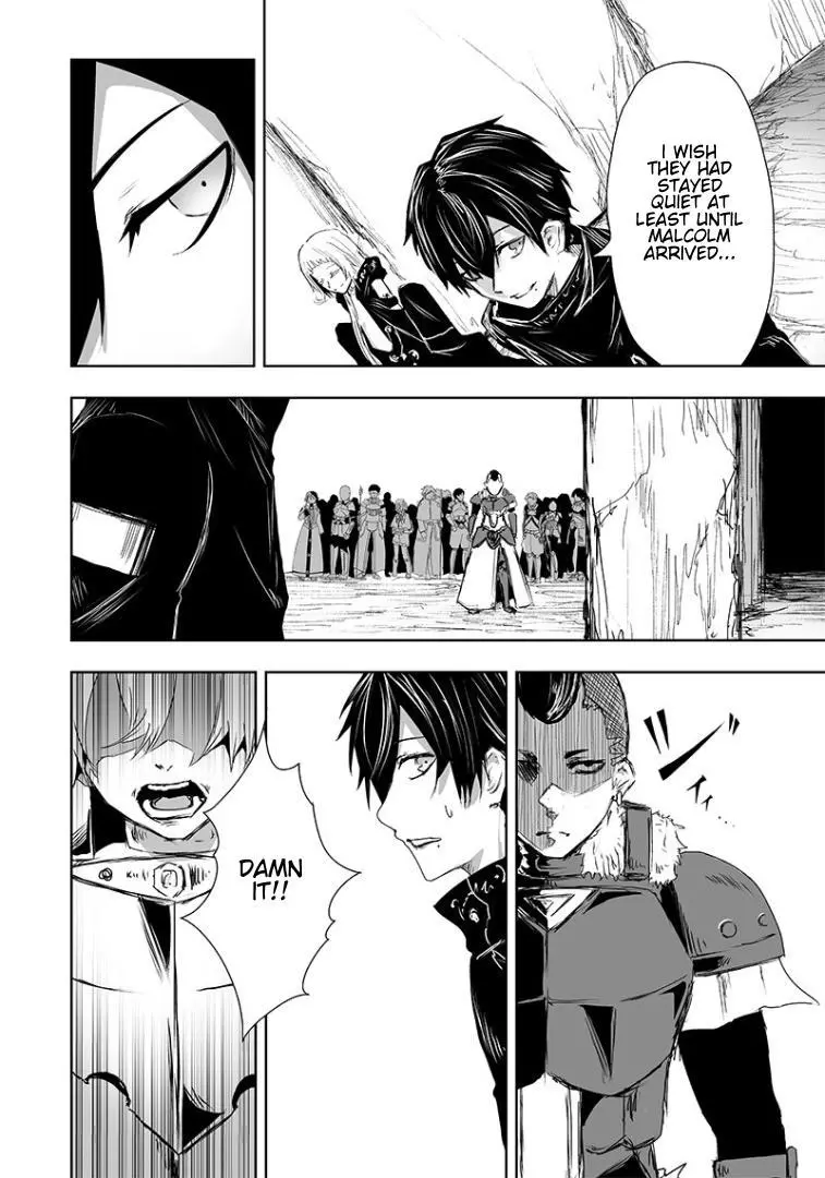 I'm The Only One With A Failure Of A Skill In Another World's Summoning Rebellion — Until The Weakest Skill [Absorption] Swallows Everything - Chapter 16 - Page 13