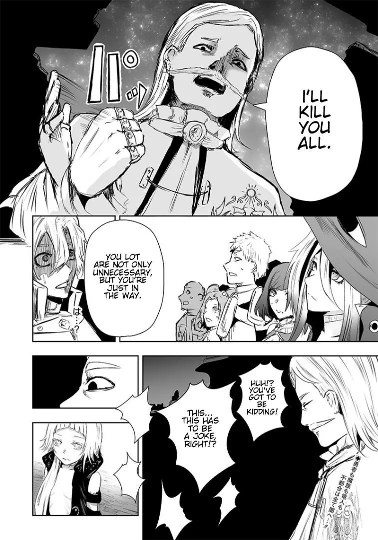I'm The Only One With A Failure Of A Skill In Another World's Summoning Rebellion — Until The Weakest Skill [Absorption] Swallows Everything - Chapter 16 - Page 21
