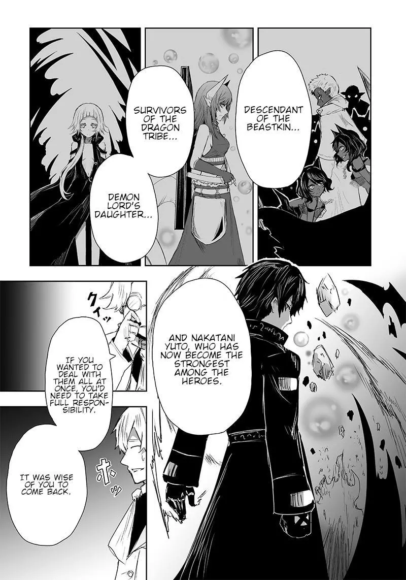 I'm The Only One With A Failure Of A Skill In Another World's Summoning Rebellion — Until The Weakest Skill [Absorption] Swallows Everything - Chapter 19 - Page 4