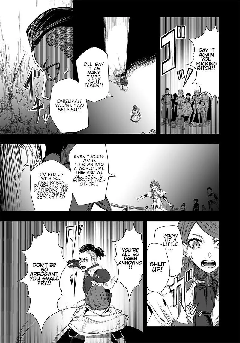 I'm The Only One With A Failure Of A Skill In Another World's Summoning Rebellion — Until The Weakest Skill [Absorption] Swallows Everything - Chapter 19 - Page 16