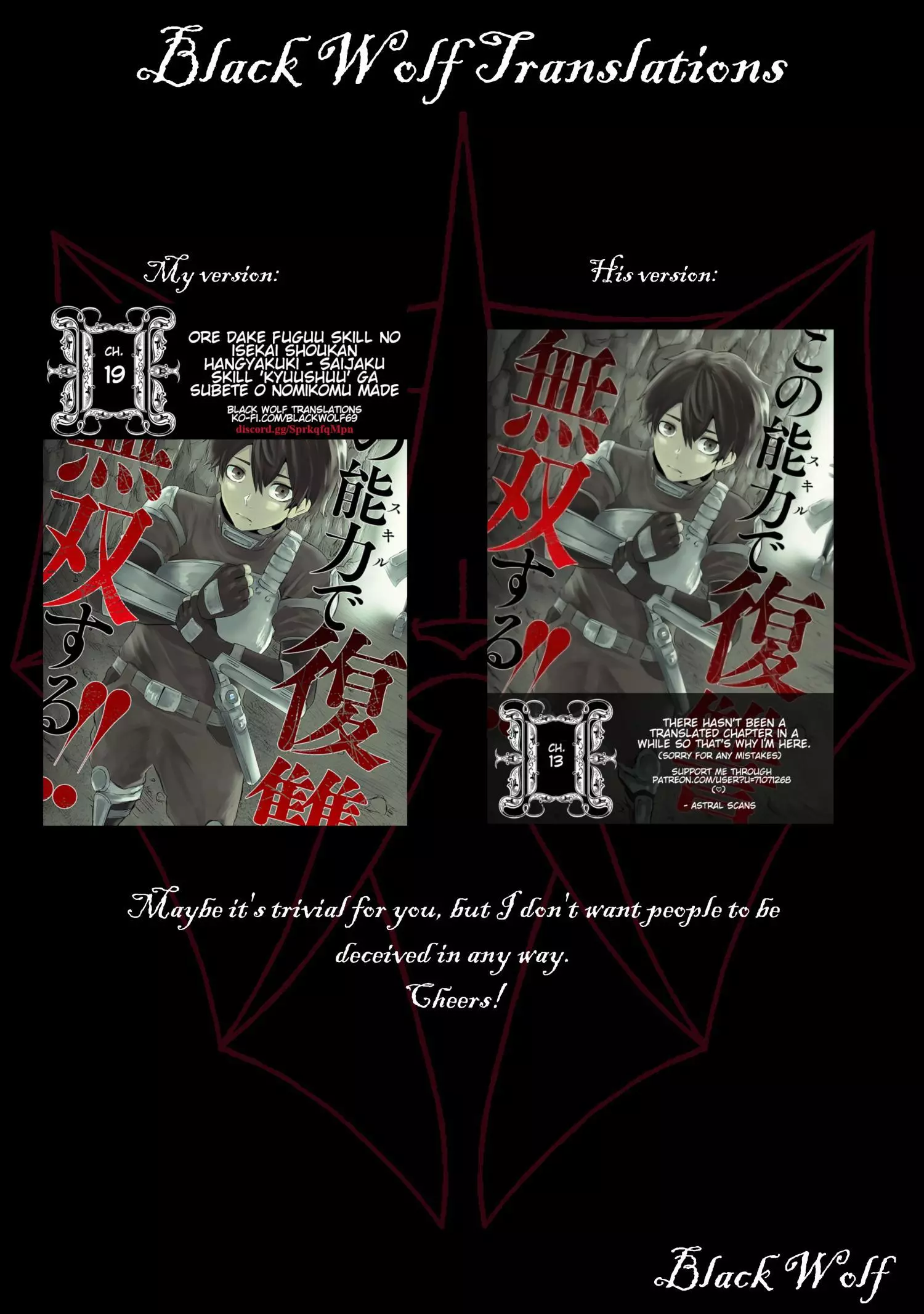 I'm The Only One With A Failure Of A Skill In Another World's Summoning Rebellion — Until The Weakest Skill [Absorption] Swallows Everything - Chapter 19 - Page 25