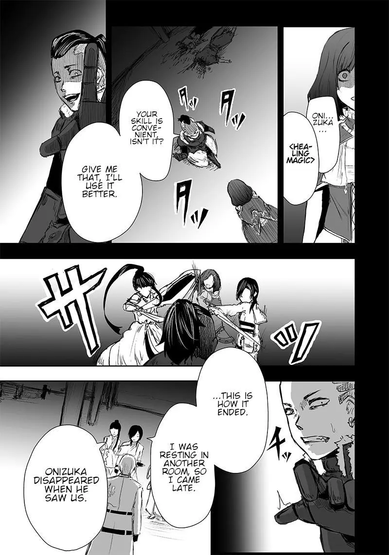 I'm The Only One With A Failure Of A Skill In Another World's Summoning Rebellion — Until The Weakest Skill [Absorption] Swallows Everything - Chapter 19 - Page 20
