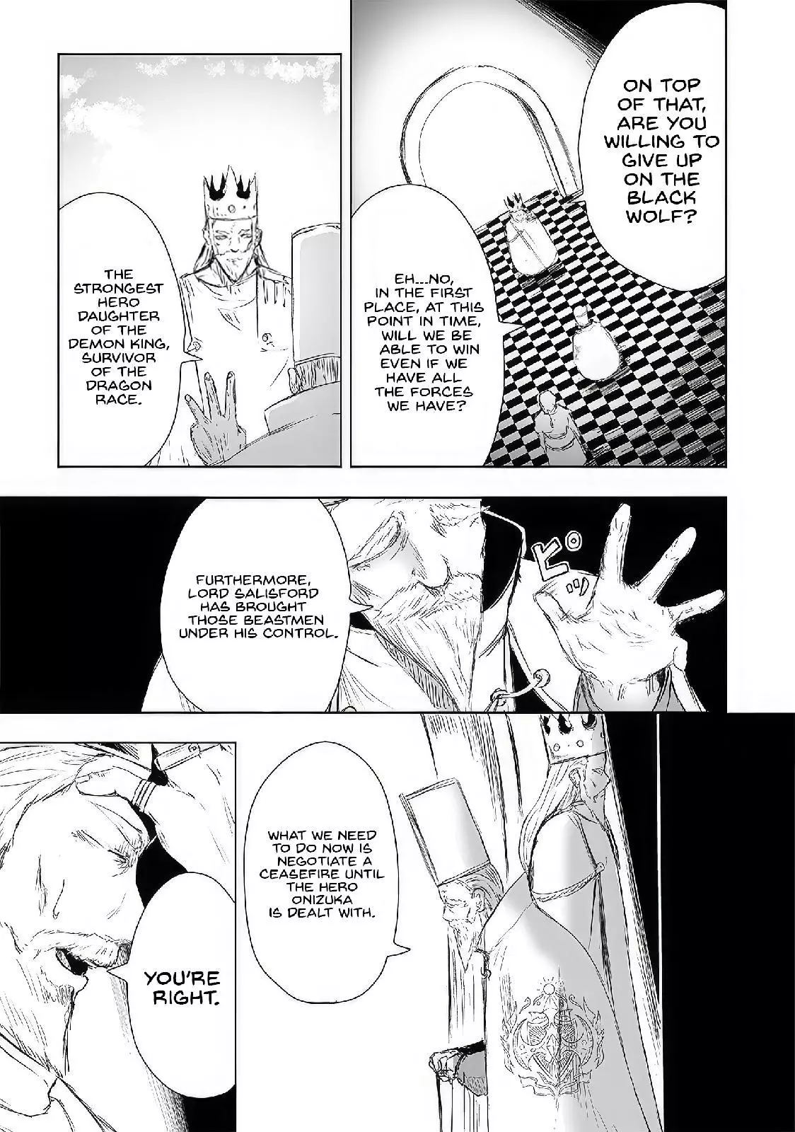I'm The Only One With A Failure Of A Skill In Another World's Summoning Rebellion — Until The Weakest Skill [Absorption] Swallows Everything - Chapter 20 - Page 17