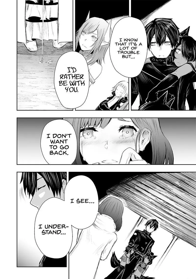 I'm The Only One With A Failure Of A Skill In Another World's Summoning Rebellion — Until The Weakest Skill [Absorption] Swallows Everything - Chapter 23 - Page 17