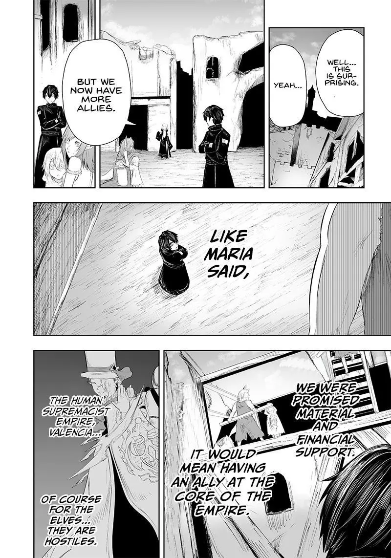 I'm The Only One With A Failure Of A Skill In Another World's Summoning Rebellion — Until The Weakest Skill [Absorption] Swallows Everything - Chapter 23 - Page 7