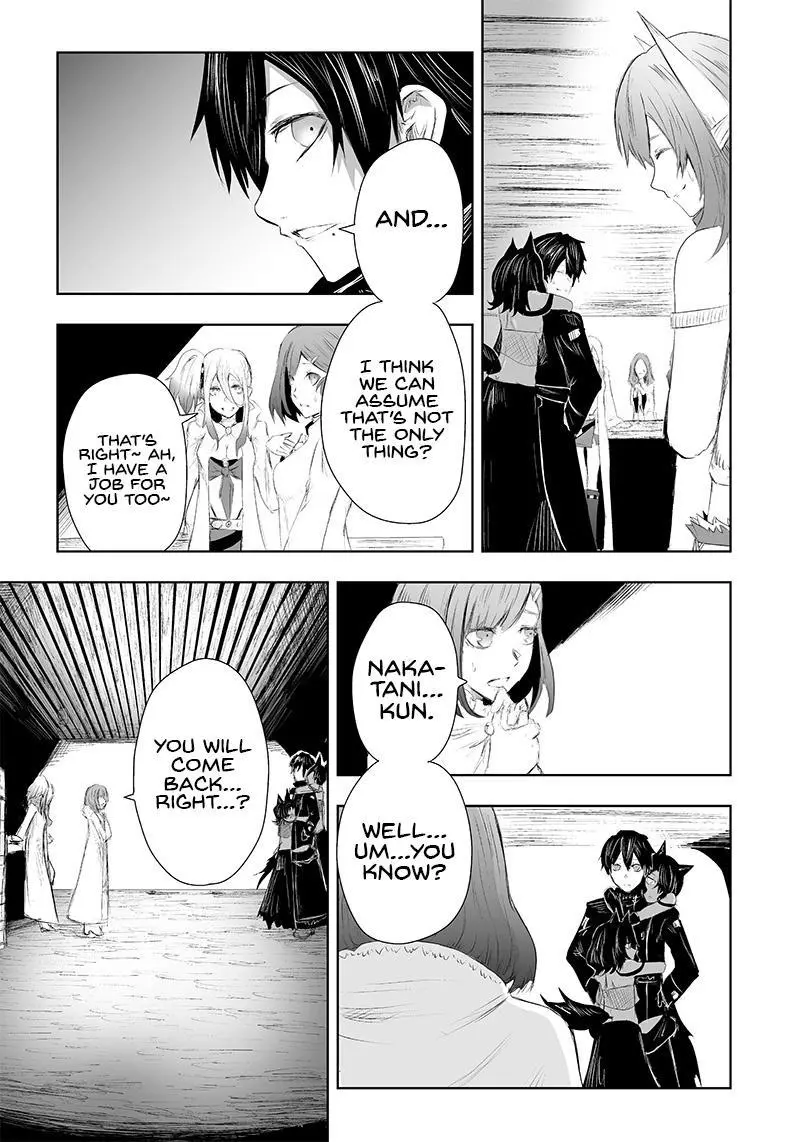 I'm The Only One With A Failure Of A Skill In Another World's Summoning Rebellion — Until The Weakest Skill [Absorption] Swallows Everything - Chapter 23 - Page 16