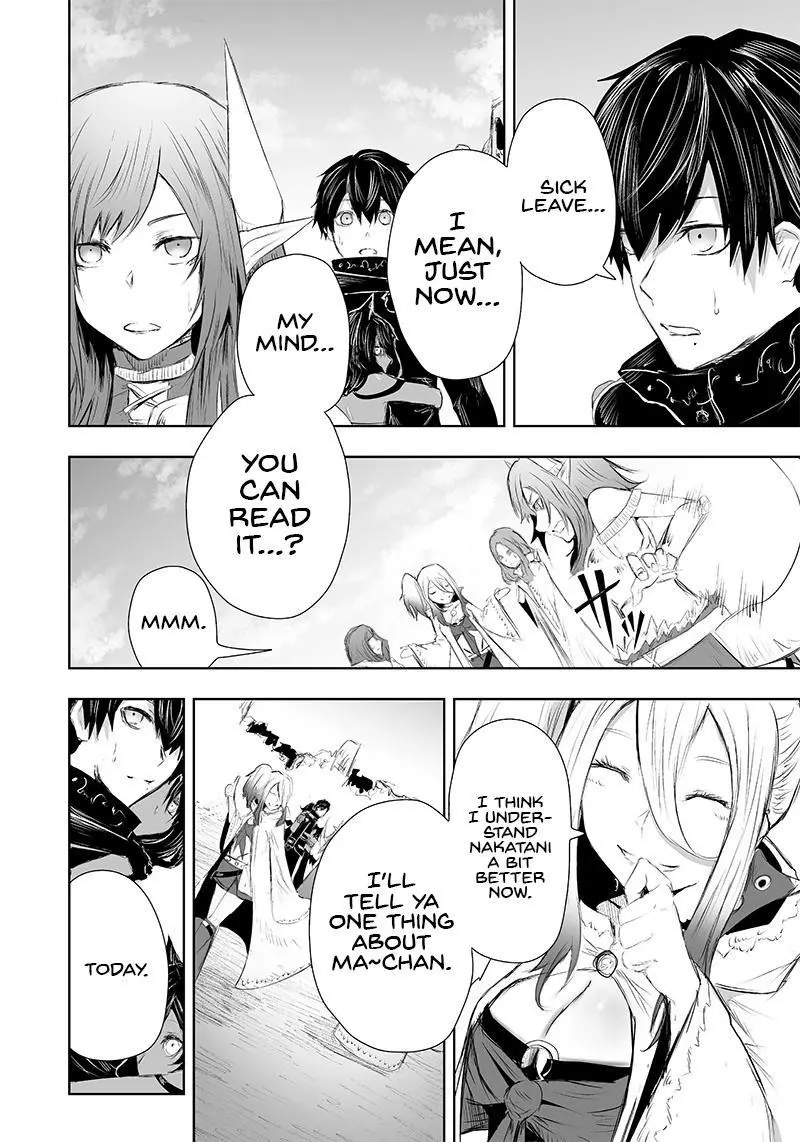 I'm The Only One With A Failure Of A Skill In Another World's Summoning Rebellion — Until The Weakest Skill [Absorption] Swallows Everything - Chapter 23 - Page 13