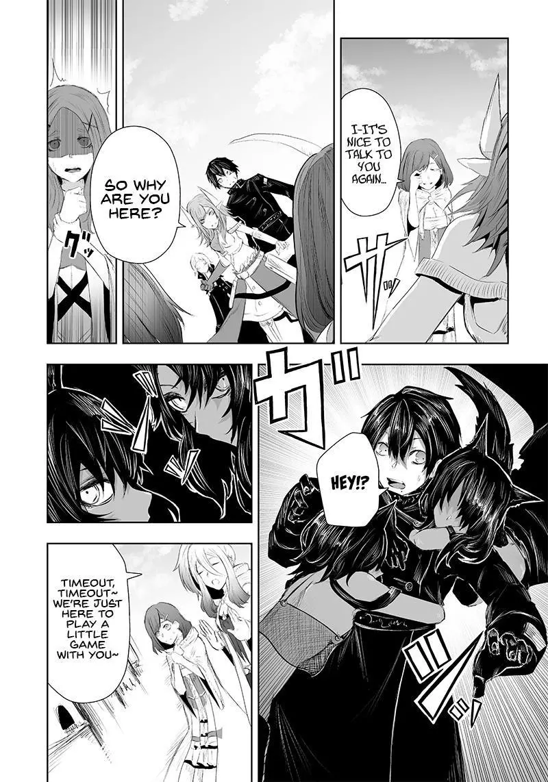 I'm The Only One With A Failure Of A Skill In Another World's Summoning Rebellion — Until The Weakest Skill [Absorption] Swallows Everything - Chapter 23 - Page 11