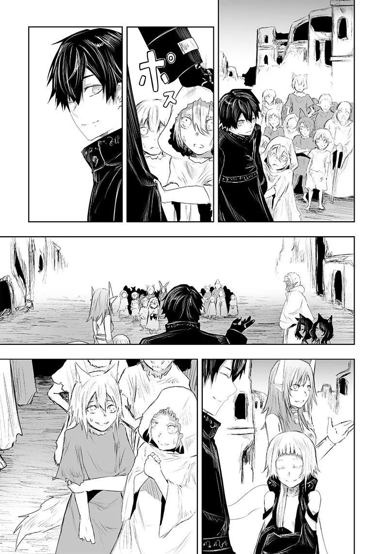 I'm The Only One With A Failure Of A Skill In Another World's Summoning Rebellion — Until The Weakest Skill [Absorption] Swallows Everything - Chapter 23 - Page 6