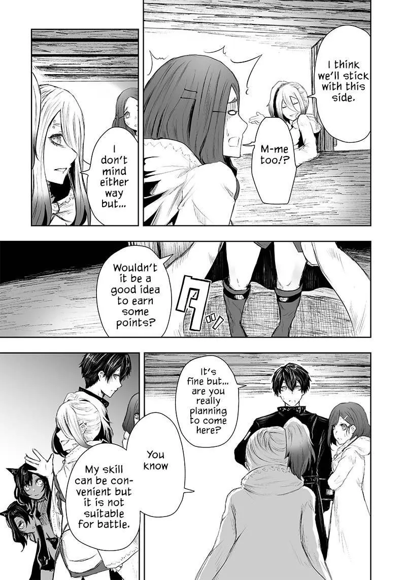 I'm The Only One With A Failure Of A Skill In Another World's Summoning Rebellion — Until The Weakest Skill [Absorption] Swallows Everything - Chapter 24 - Page 7