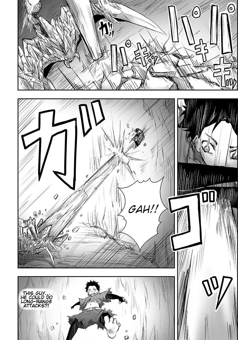 I'm The Only One With A Failure Of A Skill In Another World's Summoning Rebellion — Until The Weakest Skill [Absorption] Swallows Everything - Chapter 3 - Page 13