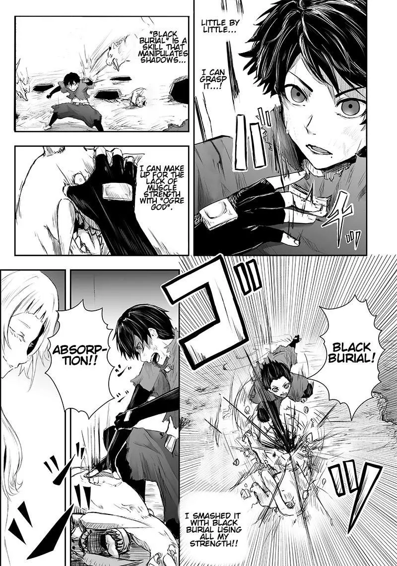 I'm The Only One With A Failure Of A Skill In Another World's Summoning Rebellion — Until The Weakest Skill [Absorption] Swallows Everything - Chapter 3 - Page 4